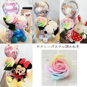 スヌーピー 誕生日 結婚式 出産 プレゼント ...の詳細画像4