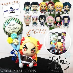 USJ 薬屋のひとりごと 猫猫 壬氏 ぬいぐるみキーチェーン　ユニバ ぬいぐるみキーチェーン – ユニバーサル・スタジオ・ジャパン