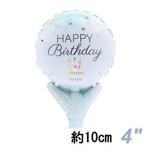 誕生日 バースデー BTS プレゼント 母 お...の詳細画像3