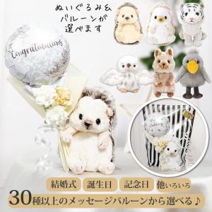 Disney - ダッフィー 初期 SSコロンビア号 sesami 超絶カワイイ！超激レア！！ダッフィー初期S.S.コロンビアが買取