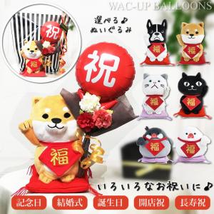 ぬいぐるみ ころろんフレンズ 星のカービィ マルク 三英貿易