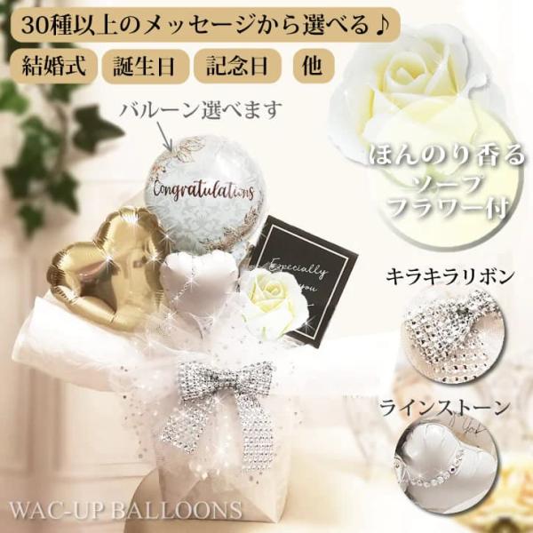 上品 優しい 手のひらサイズ 格安 誕生日 プレゼント 開店祝 記念日 楽屋 花 発表会 贈り物 ミ...