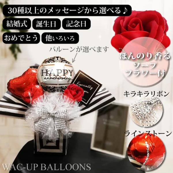 小さい 安い 真っ赤 ゴージャス アレンジメント 薔薇 ソープフラワー プレゼント ギフト 誕生日 ...