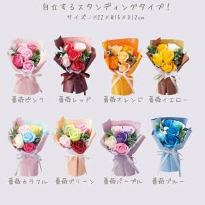 バルーン ブーケ 花束 お祝い 贈り物 花 ギ...の詳細画像3