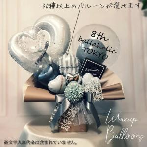 藤原産業 セフティー3 自動水やり器(散水タイマー) スタンダード SST-3