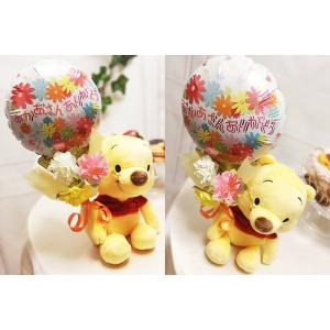 母の日 花 プレゼント 花束 フラワー プーさ...の詳細画像1