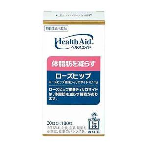 森下仁丹 ヘルスエイド ローズヒップ 30日分 (180粒) [ ローズヒップ由来ティリロサイド サプリメント 体脂肪を減らす 機能性表示食品｜ワッカ