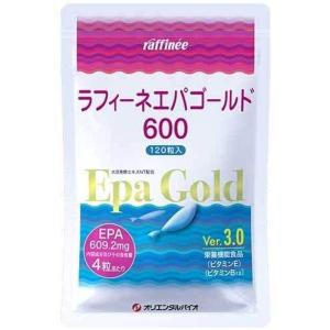 ラフィーネエパゴールド600小林式EPA配合サプリメント120粒入（オリエンタルバイオ）