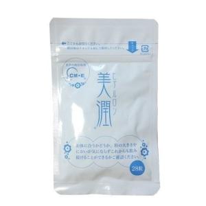 ヒアルロン 美潤 28粒入り ヒアルロン酸