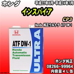 イデアル27 黒 adidas ZX 2K 4D Core Black Men's - FV9027 - US