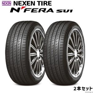 NEXEN ネクセン プレミアム N-FERA SU1 235/45ZR17 97W XL サマータイヤ 2本｜wacomjapan