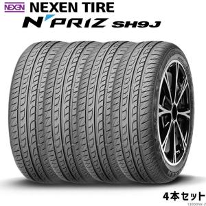 NEXEN ネクセン スタンダード N-PRIZ SH9J 165/55R15 75V サマータイヤ 4本｜wacomjapan