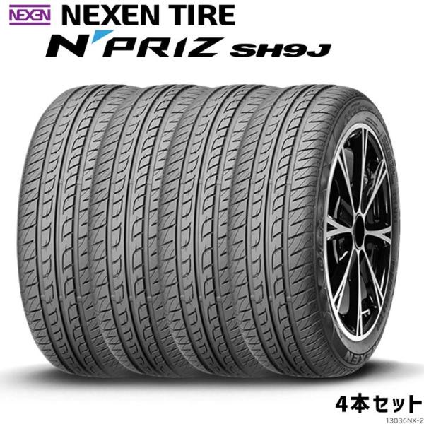 NEXEN ネクセン スタンダード N-PRIZ SH9J 145/80R13 75S サマータイヤ...