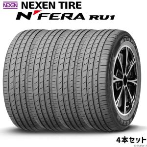 エヌフィラ NEXEN ネクセン SUV N-FERA RU1 225/55R18 98V サマー