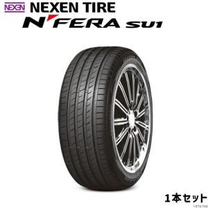 エヌフィラ NEXEN ネクセン プレミアム N-FERA SU1 185/55R16 83V