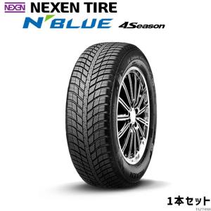 NEXEN ネクセン オールシーズン N-BLUE 4SEASON 205/55R16 91H サマータイヤ 1本