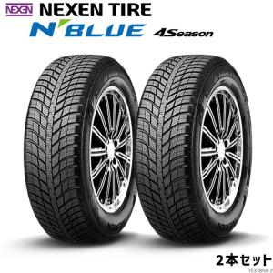 ラクティスNCP100/SCP100(2WD) 車検対応 マフラー □ 純正同等