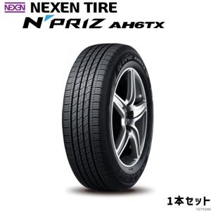 ローディアン NEXEN ネクセン ビジネス ROADIAN CT8 195/80R15LT 107