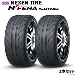 NEXEN ネクセン スポーツ N-FERA SUR4G 245/40ZR18 93Y サマータイヤ 2本