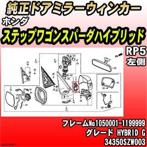 トヨタ　プラド150 純正左右ヘッドライトユニット81145-60M80 トヨタ プラド150 純正左右ヘッドライトユニット81145-60M80 トヨタ