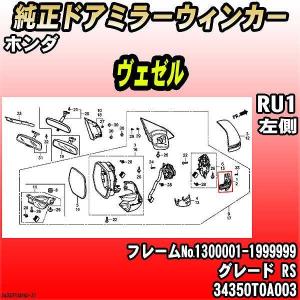 良品】カムリ AVV50 前期 純正HIDヘッドライト 右 KOITO 33-150/刻印4