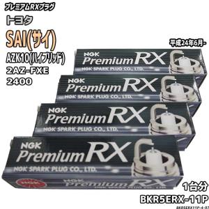SAI DAA-AZK10 エンジンASSY 2AZ-FXE 070 アルファード ヴェル