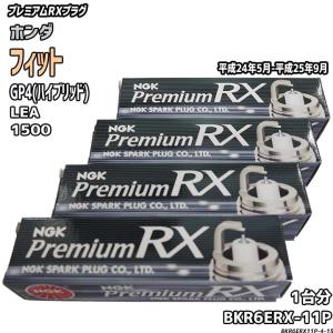 ☆ マツダ 純正 新品 RX-7 FD3S クラッチマスター＆レリーズインナー