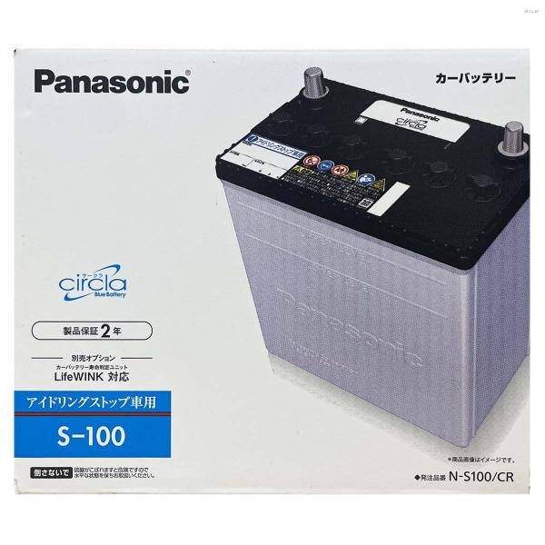 バッテリー パナソニック N-S100/CR S-95 タイプ互換品 バッテリー 正規品 メーカー保...