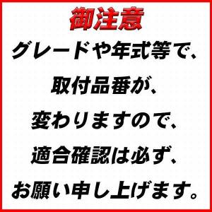 HENGST オイルエレメント メルセデスベン...の詳細画像1