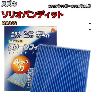 GZG50 センチュリー [H9.4-H29.2] 純正球交換型 極LEDルームランプ