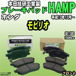 HAMP ブレーキパッド H4502-SCC-003 新品 Amazon | ハンプ フロントブレーキパッド H4502-SCC-003