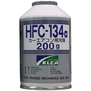 【NASA】134a エアコンオイル (13本セット) NASA】134a エアコンオイル (13本セット) Amazon | SEVENSAILS