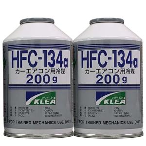 デンソーR134a カーエアコン用冷媒　ガス　30個入★高圧ガス保安法対象外商品 デンソー（DENSO） HFC-134a カーエアコン用冷媒 1ケース (200g×30本