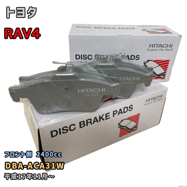 ブレーキパッド HT037 トヨタ RAV4 対応 DBA-ACA31W  平成17年11月〜 フロ...