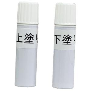 2025年12月】SUBARU タッチアップペンのおすすめ人気ランキング