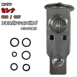 セレナ KAJC23 エバポレーター 新品 高品質 1年保証 27280-0C001