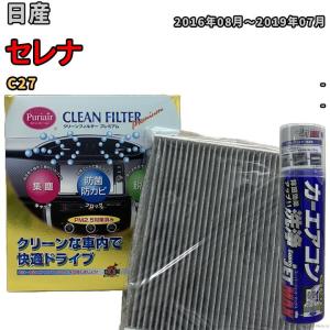 NGK イグニッションコイル U5157 1台分 3本セット エブリィ DA64系