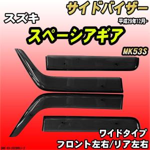 トヨタ（TOYOTA） トヨタ純正 バックドア ステーASSY 68960-26218