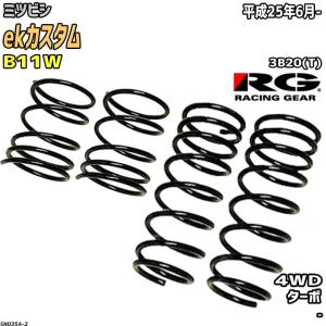 ホンダ（HONDA） 純正ウルトラ HMMF マルチマチックフルード 4L缶 イン