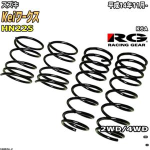 スズキ（SUZUKI） Keiワークス HN22S リア ハブベアリング 左右セット