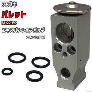 セレナ用 テンショナー 『Assy 一式』 のみ 11955-5TK0C DAA-GFC27