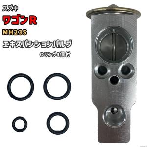 日産 ルークス ML21S 【 リビルト 】 エアコンコンプレッサー 【コア