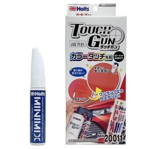タッチガンセット オペル カラー番号 167 内容量 15グラム 1本 タッチガンエアープラス MH20011 マスキングテープ 付属