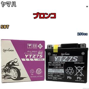 YAMAHA ブロンコ 5BT カスタム車 実働 スパトラ装着　シート張り替え　油脂類交換　バッテリー新品交換　イエローパール　オールペン済み ホンダ（HONDA） ヤマハ Bronco / ブロンコ ( 5BT ) バッテリー