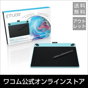 アウトレット Intuos Art medium ミントブルー CTH-690/B0 ワコム ペンタブレット