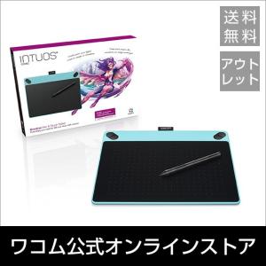 アウトレット Intuos Comic medum ミントブルー CTH-690/B1 ワコム ペンタブレット