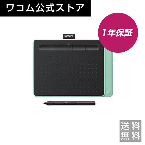 Wacom Intuos Small ワイヤレス ピスタチオグリーン CTL-4100WL/E0 ワ...