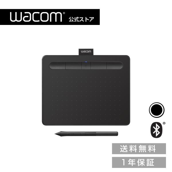 Wacom Intuos Small ワイヤレス ブラック CTL-4100WL/K0 ワコム ペン...