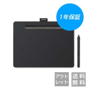 アウトレット Wacom Intuos Medium ベーシック CTL-6100/K0 ワコム ペンタブレット｜wacomstore