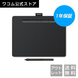 ワコム ペンタブレット Wacom Intuos Medium ワイヤレス ブラック CTL-610...